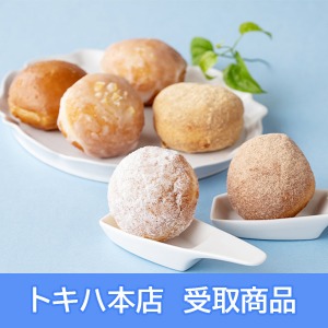 �y11��12��(��)�{�X���z [Roopin coffee���h�[�i�c] R�Z�b�g